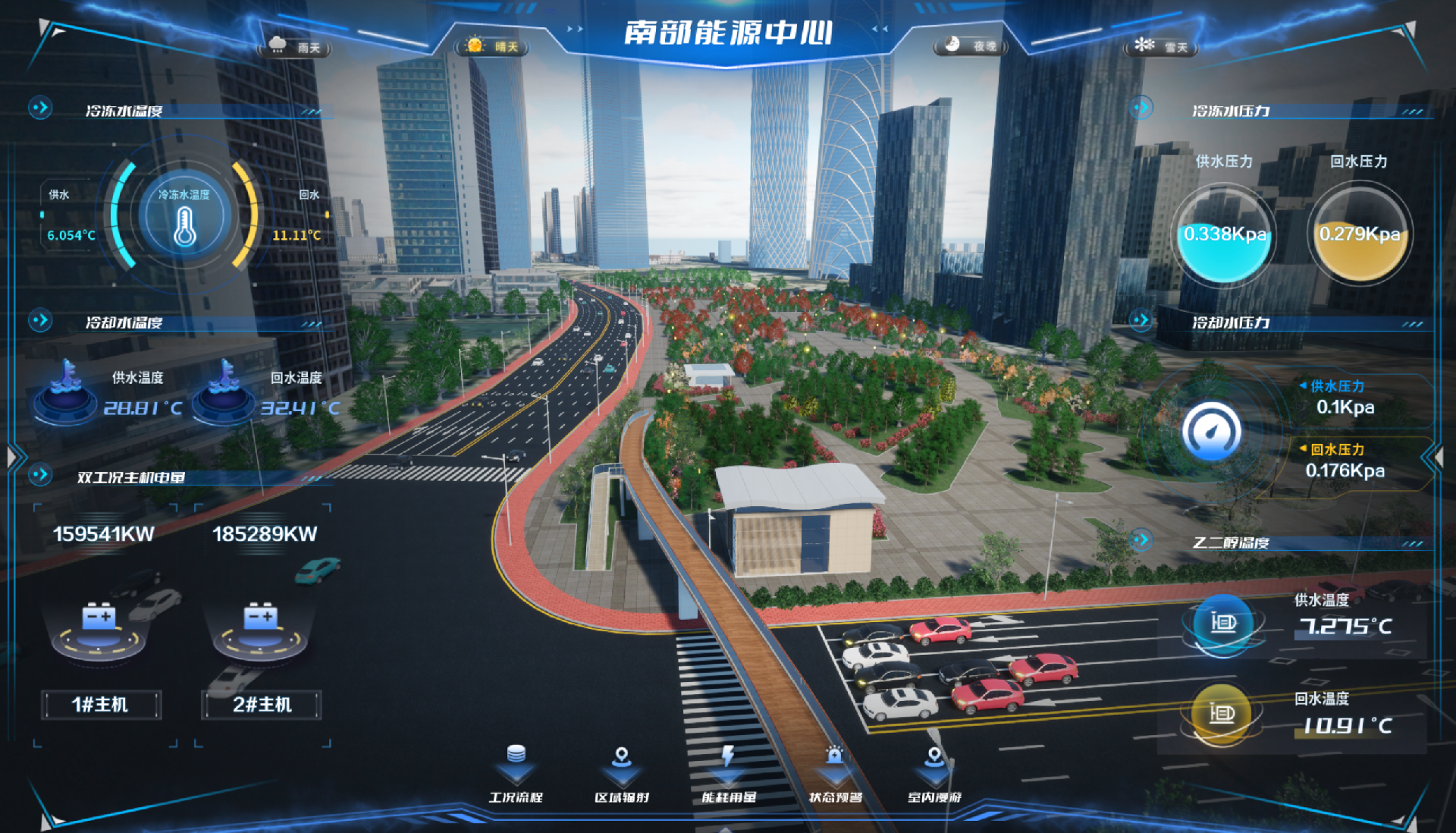 外場景1.png